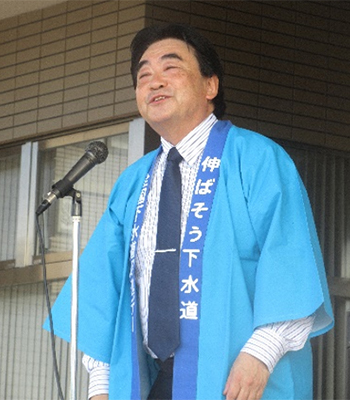 主催者あいさつ（松田基山町長）