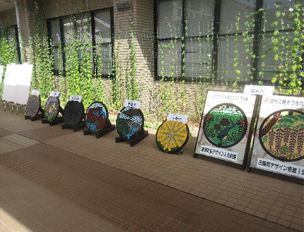 デザインマンホール展示