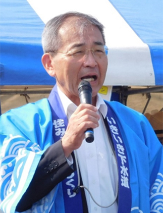 主催者あいさつ(塩川宮若市長)