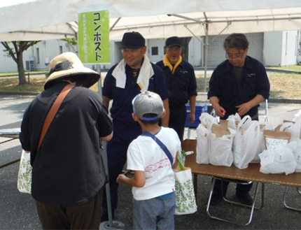 コンポスト配布