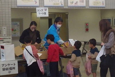 コンプリート賞