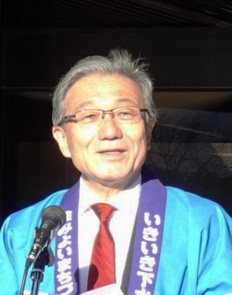 主催者あいさつ